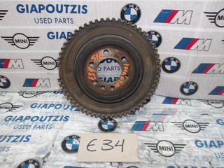 BMW 5 SERIES E34 M40 184E1 ΤΡΟΧΑΛΙΑ ΣΤΡΟΦΑΛΟΥ