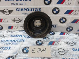 BMW 5 SERIES E34 M40 184E1 ΤΡΟΧΑΛΙΑ ΑΝΤΛΙΑΣ ΝΕΡΟΥ