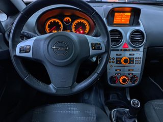 Opel Corsa 2012 1.3 CDTI ECOFLEX START&STOP-2 ΧΡΟΝΙΑ ΕΓΓΥΗΣΗ-thumb-64