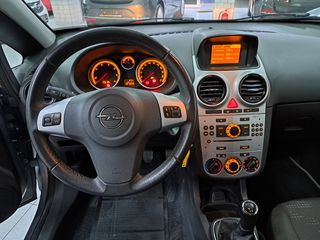 Opel Corsa 2012 1.3 CDTI ECOFLEX START&STOP-2 ΧΡΟΝΙΑ ΕΓΓΥΗΣΗ-thumb-49