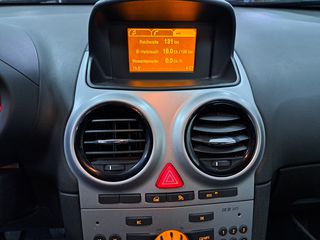 Opel Corsa 2012 1.3 CDTI ECOFLEX START&STOP-2 ΧΡΟΝΙΑ ΕΓΓΥΗΣΗ-thumb-53