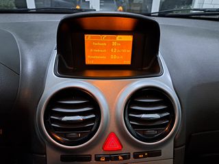 Opel Corsa 2012 1.3 CDTI ECOFLEX START&STOP-2 ΧΡΟΝΙΑ ΕΓΓΥΗΣΗ-thumb-17