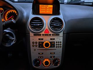Opel Corsa 2012 1.3 CDTI ECOFLEX START&STOP-2 ΧΡΟΝΙΑ ΕΓΓΥΗΣΗ-thumb-18