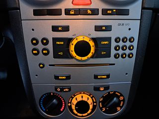 Opel Corsa 2012 1.3 CDTI ECOFLEX START&STOP-2 ΧΡΟΝΙΑ ΕΓΓΥΗΣΗ-thumb-20