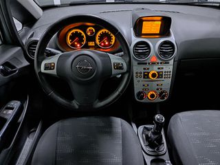 Opel Corsa 2012 1.3 CDTI ECOFLEX START&STOP-2 ΧΡΟΝΙΑ ΕΓΓΥΗΣΗ-thumb-22