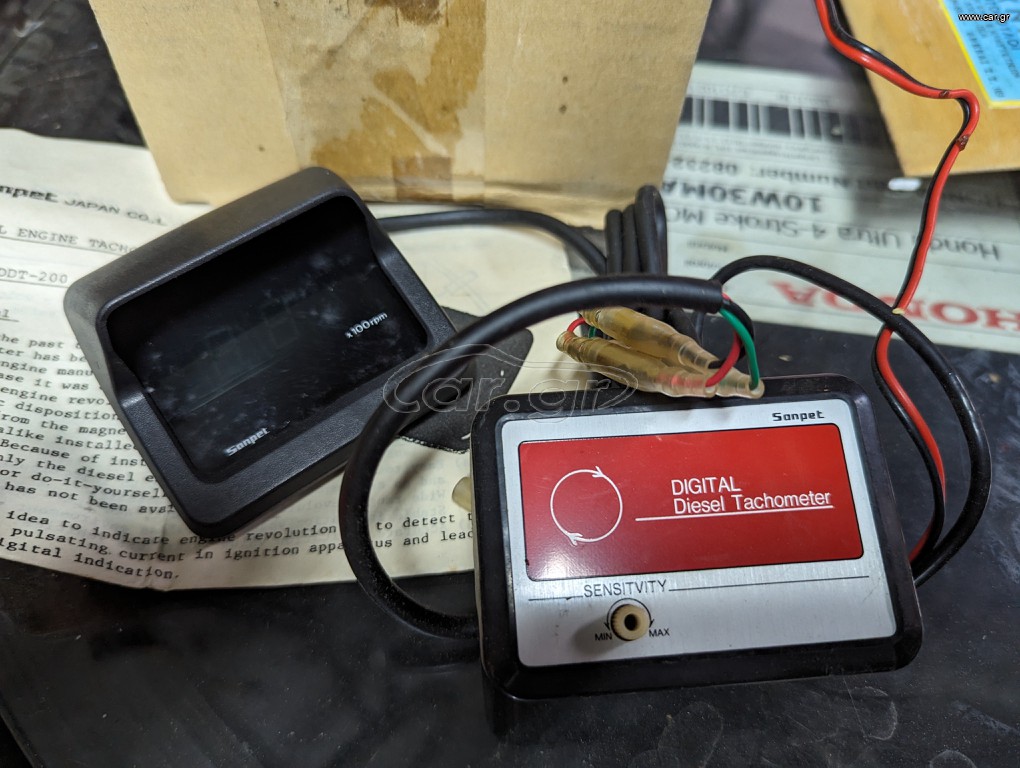 Στροφόμετρο ψηφιακό
