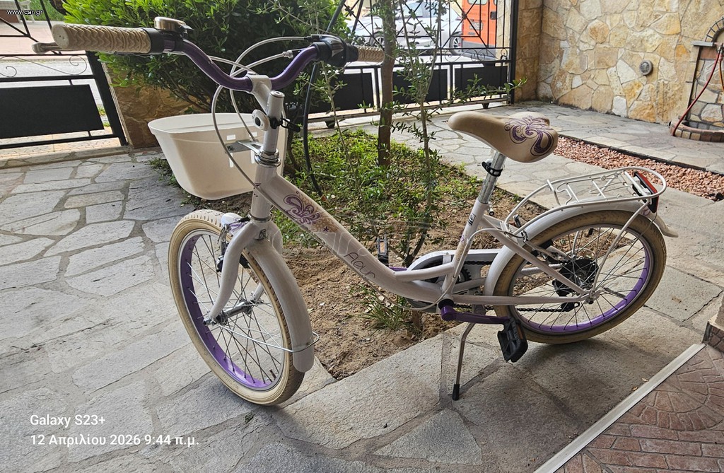 MBM  "Fleur" (για κοριτσι έως 11-12 ετών)