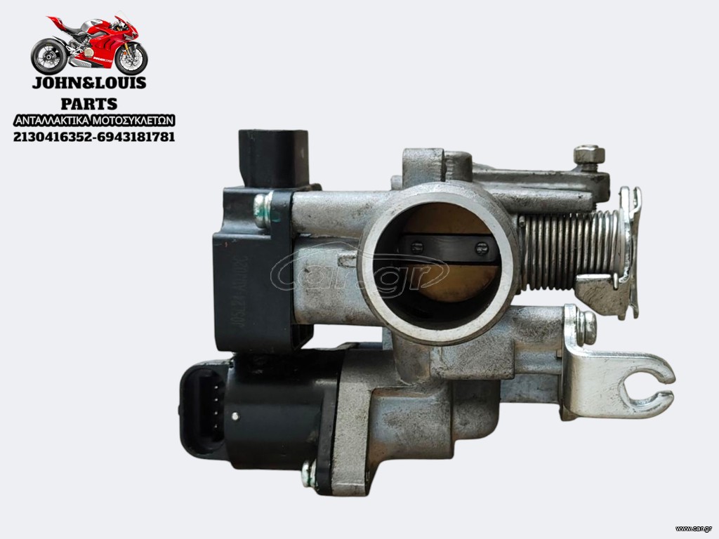 ΣΩΜΑ INJECTION THRUST ALEXONE 125