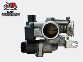 ΣΩΜΑ INJECTION THRUST ALEXONE 125