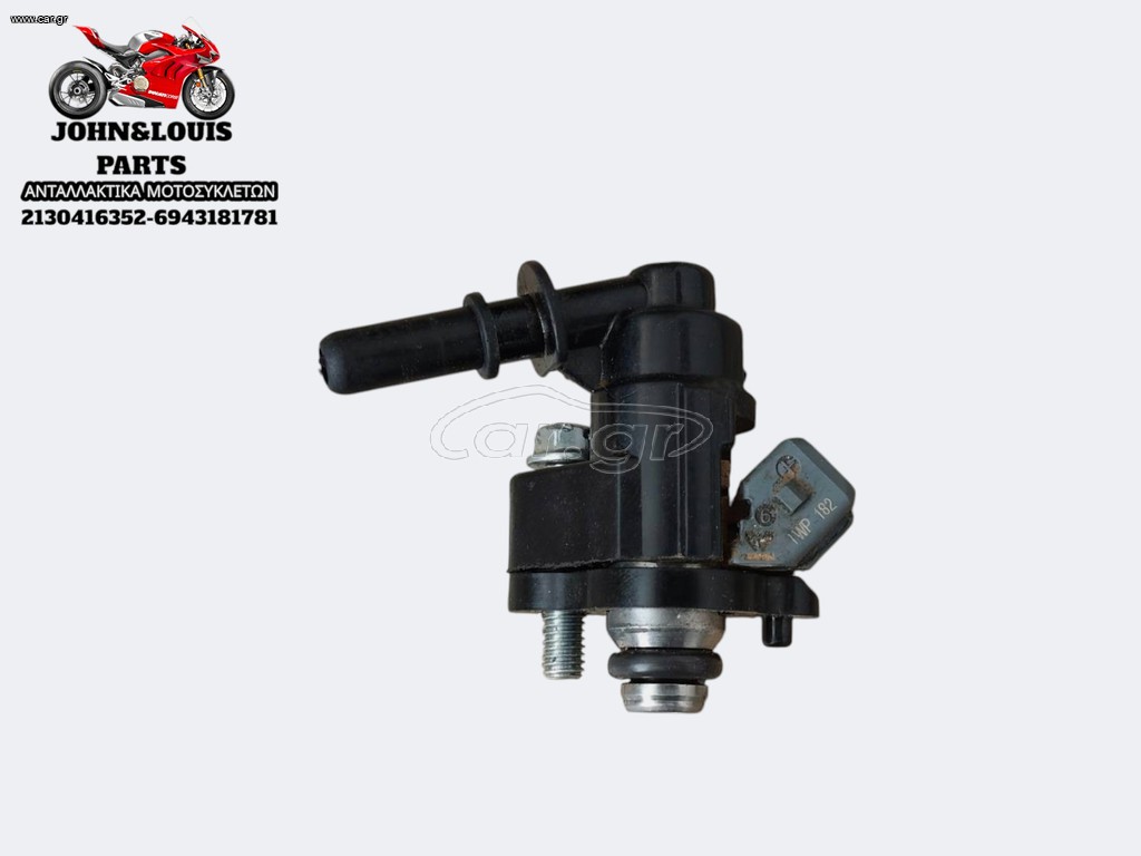 ΜΠΕΚ THRUST ALEXONE 125