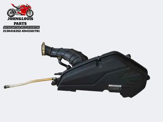 ΦΙΛΤΡΟΚΟΥΤΙ THRUST ALEXONE 125