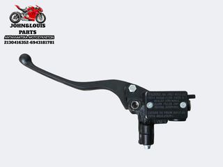 ΑΡΙΣΤΕΡΗ ΤΡΟΜΠΑ ΦΡΕΝΟΥ THRUST ALEXONE 125