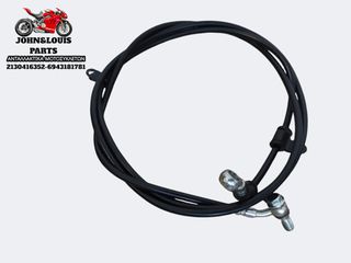 ΣΩΛΗΝΑΚΙ ΠΙΣΩ ΦΡΕΝΟΥ THRUST ALEXONE 125