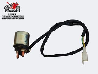 ΡΕΛΕ ΜΙΖΑΣ THRUST ALEXONE 125-thumb-1