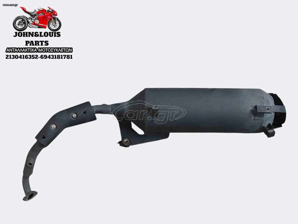 ΕΞΑΤΜΙΣΗ THRUST ALEXONE 125