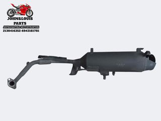 ΕΞΑΤΜΙΣΗ THRUST ALEXONE 125-thumb-1