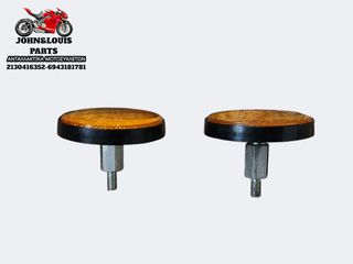 ΑΝΤΑΝΑΚΛΑΣΤΙΚΑ THRUST ALEXONE 125-thumb-1