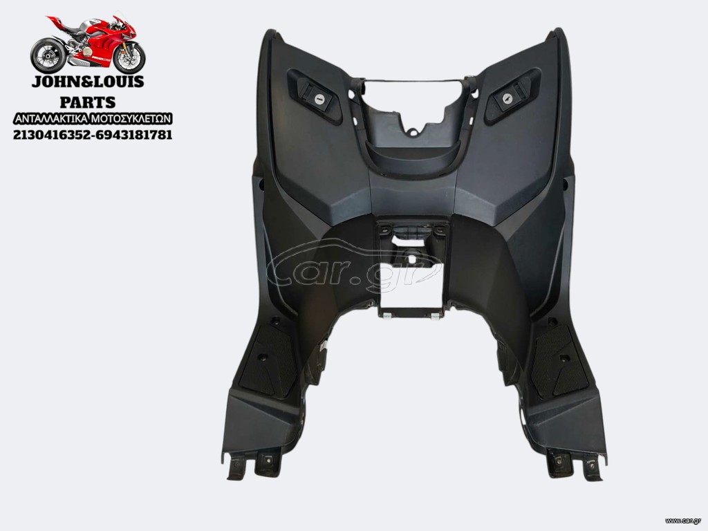 ΕΣΩΤΕΡΙΚΗ ΠΟΔΙΑ THRUST ALEXONE 125
