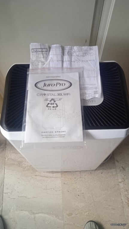 JURO PRO Crystal 30l - εντός εγγύησης