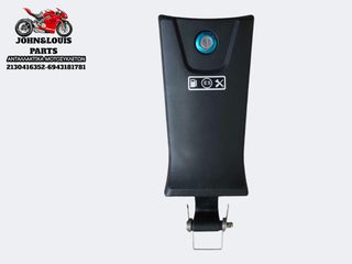 ΠΟΡΤΑΚΙ ΒΕΝΖΙΝΗΣ THRUST ALEXONE 125