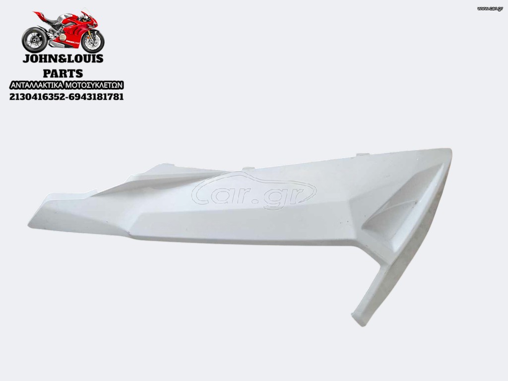 ΑΡΙΣΤΕΡΗ ΚΑΡΙΝΑ THRUST ALEXONE 125