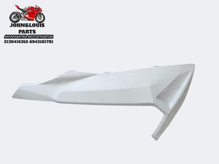 ΑΡΙΣΤΕΡΗ ΚΑΡΙΝΑ THRUST ALEXONE 125