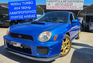 Subaru Impreza 2003 1.6 4X4 TURBO ΛΑΜΠΡΌΠΟΥΛΟΣ ΠΥΡΓΟΣ