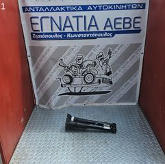 ΑΜΟΡΤΙΣΕΡ ΠΙΣΩ (ΚΑΙΝΟΥΡΓΙΑ) DS DS3 CROSSBACK 2019- (EG)