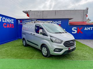 Κλούβα Ford 2021 Ford Transit Custom 2021 ΑΥΤΟΜΑΤΟ L2H1