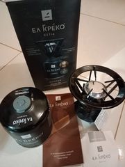 Καμινέτο Ελ Γκρέκο Master