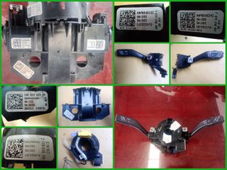 Φλασιέρα - Σερπαντίνα   VW AUDI SEAT SKODA  1K0953503 EM, 1K0953519J, 1K0953513E, 1K0959653C, 1K0971584