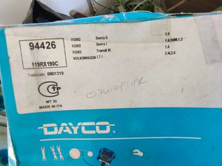 Ιμάντας Χρονισμού Dayco 94426 - Ford Sierra / Transit / VW LT