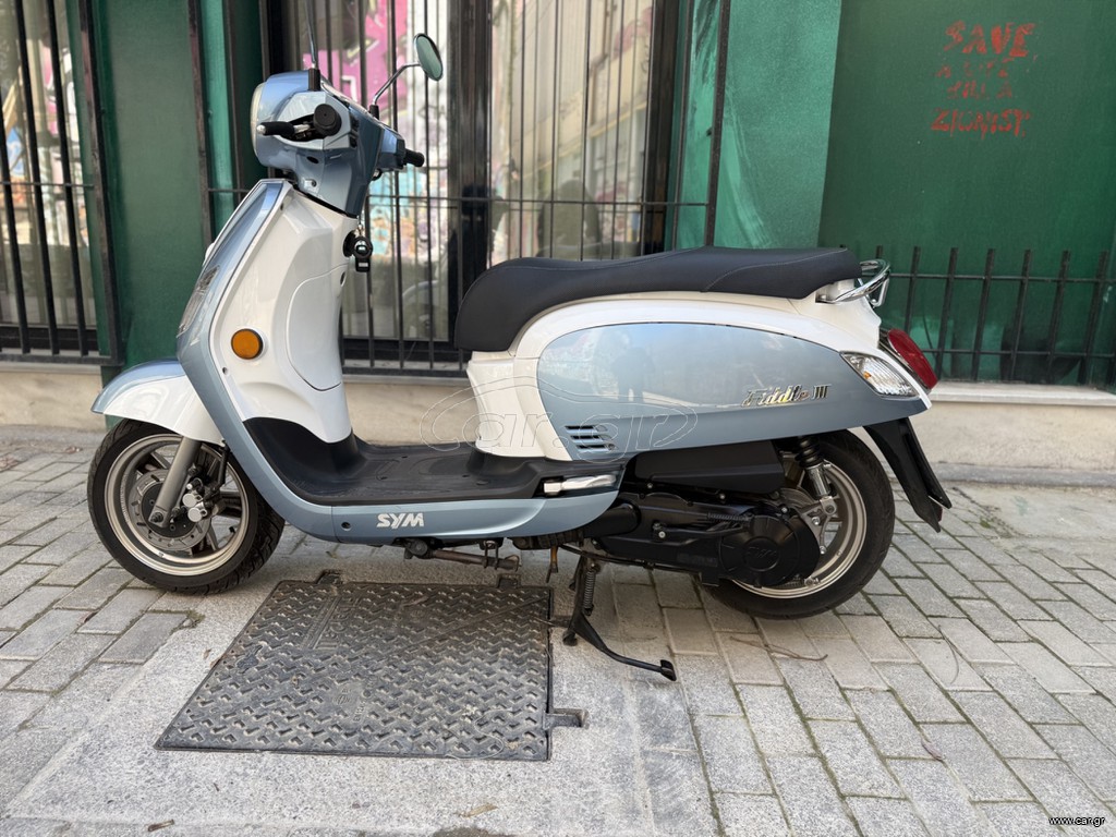 Sym Fiddle 125 2017