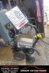 ΚΙΝΗΤΗΡΑΣ OPEL ASTRA H 1300CC 90HP 09-14 (Z13DTH)