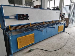 ΨΑΛΙΔΙ ΛΑΜΑΡΙΝΩΝ-thumb-1