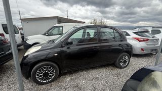 Nissan Micra 2005 1.2 benzin lpg-thumb-1