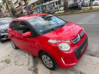 Citroen C1 2017 automatic-thumb-1
