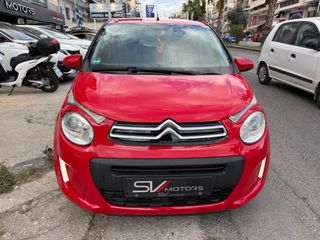 Citroen C1 2017 automatic-thumb-2