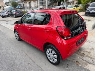 Citroen C1 2017 automatic-thumb-3
