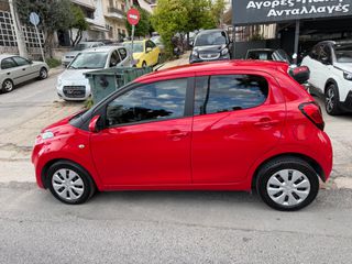Citroen C1 2017 automatic-thumb-4