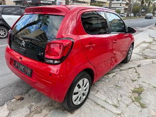 Citroen C1 2017 automatic-thumb-5