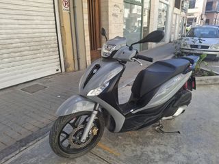 Piaggio Medley 125 2023 A1 Δίπλωμα