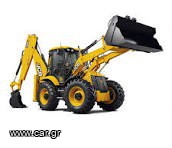 Εκσκαφέας-Φορτωτής JCB 2015 4CX +FOYL EXTRA +NEW ELASTIKA++EYKAIREIA+