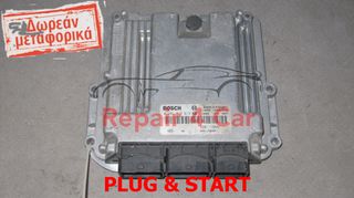 ΕΓΚΕΦΑΛΟΣ ΚΙΝΗΤΗΡΑ  RENAULT LAGUNA 2.0 0281017613 8201119647 8201150339 EDC16CP33 TESTED  ΞΕΚΛΕΙΔΩΤΟΣ