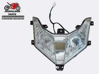 ΕΜΠΡΟΣ ΦΑΝΑΡΙ THRUST ALEXONE 125