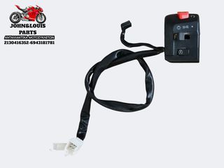 ΔΕΞΙΟΣ ΔΙΑΚΟΠΤΗΣ THRUST ALEXONE 125