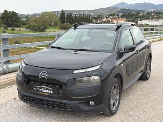 Citroen C4 Cactus 2015 ΕΛΛΗΝΙΚΟ Α ΧΕΡΙ ΑΛΛΑΓΜΕΝΟ ΣΕΤ ΧΡΟΝΙΣΜΟΥ