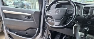 Κλούβα Opel 2022 Vivaro ΕΠΑΓΓΕΛΜΑΤΙΚΟ 5 ΘΕΣΕΩΝ EURO 6d Άριστο-thumb-52
