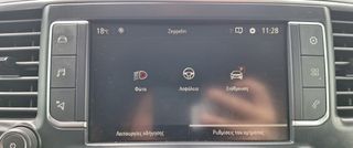 Κλούβα Opel 2022 Vivaro ΕΠΑΓΓΕΛΜΑΤΙΚΟ 5 ΘΕΣΕΩΝ EURO 6d Άριστο-thumb-59