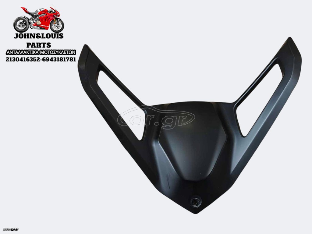 ΚΑΠΑΚΙ ΤΙΜΟΝΙΟΥ THRUST ALEXONE 125